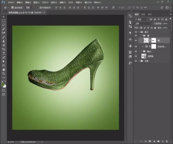 ps制作一款鳄鱼高跟鞋创意照片(28)