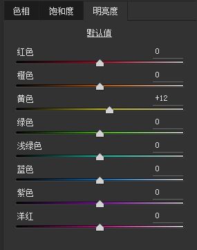 PS制作火车站景观效果图教程(22)