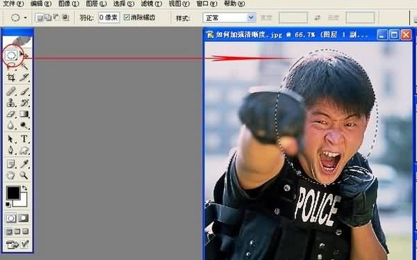 Photoshop提高照片清晰度方法(8)