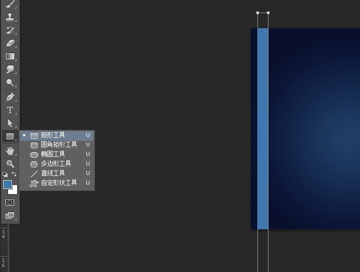 PS鼠绘邮件图标教程(3)