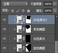 PS绘制写实照相机图标教程(34)