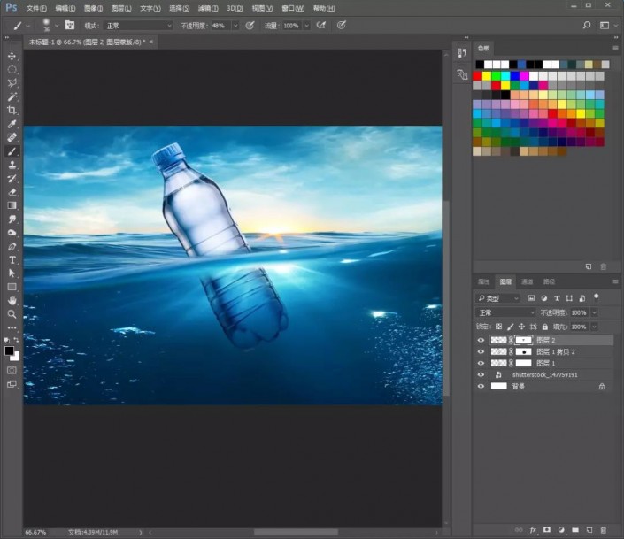 ps制作一款矿泉水海报(18)