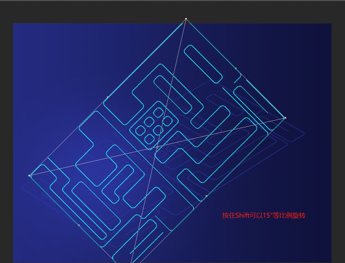 PS绘制质感渐变2.5D插画教程(8)