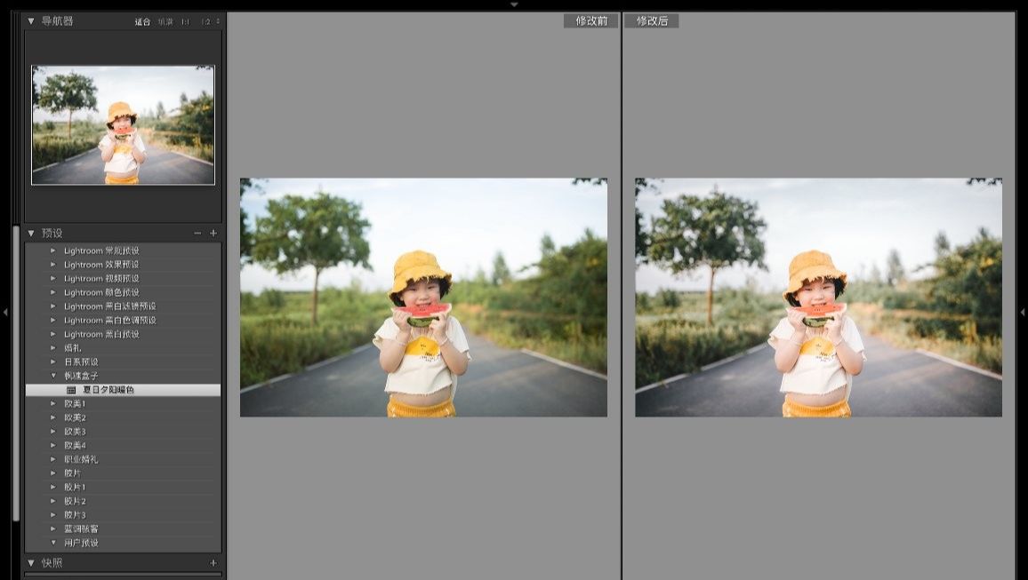 ps用LR调出夏日儿童照片(3)