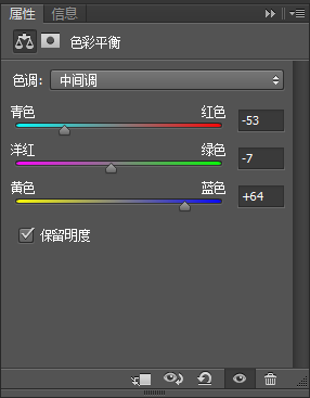 PS合成极坐标风格的全景图(12)