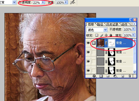 用PhotoShop让照片模糊变清晰(12)