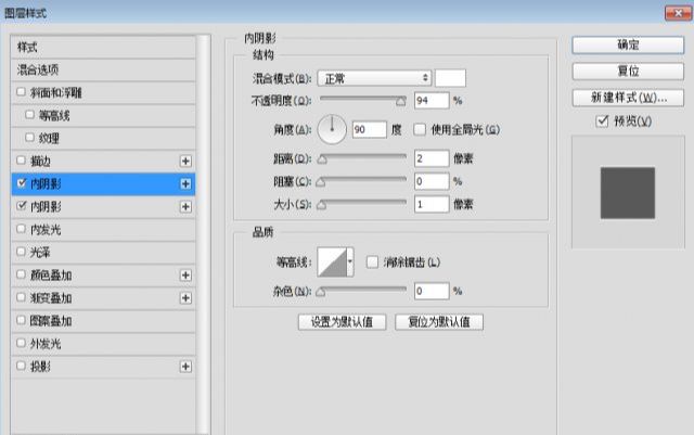 PS鼠绘一台精巧投影仪(24)