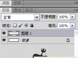 photoshop制作水波流动GIF字体(1)