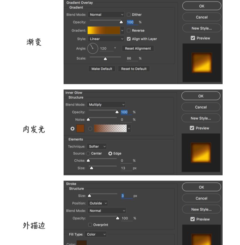 PS结合手绘板绘制超萌小鸟(22)