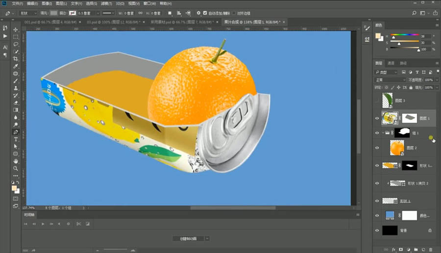 PS合成夏日趣味橙子饮料的创意照片(2)