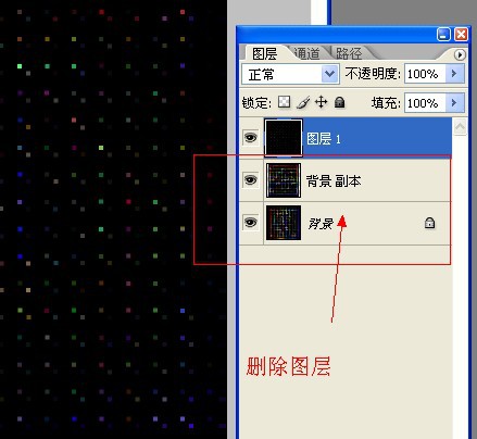 ps用闪电素材制作烟花艺术效果(12)