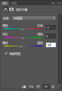 ps合成一张在沙漠游泳的奇幻场景(36)