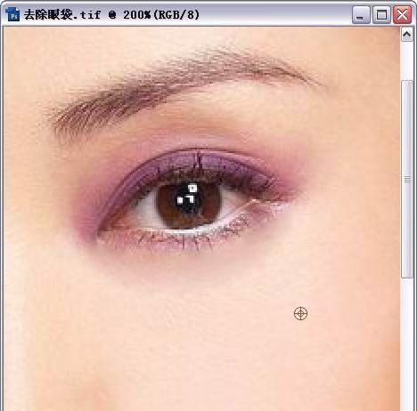 怎样用Photoshop CS3修复黑眼圈(5)