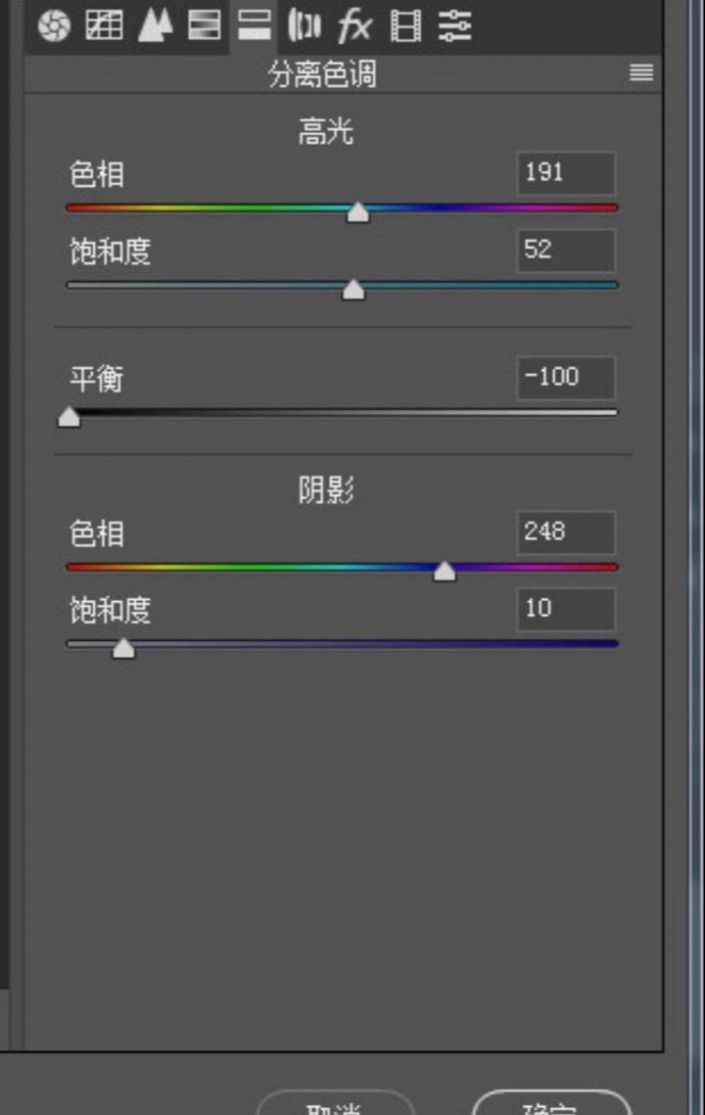 ps用LR调出ins青灰色调艺术效果(10)