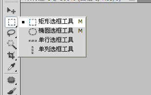 photoshop制作水波流动GIF字体(2)