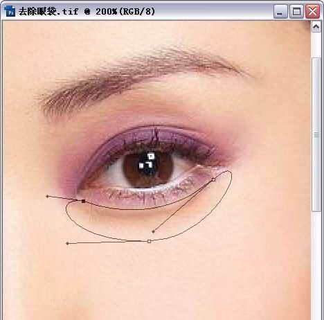 怎样用Photoshop CS3修复黑眼圈(1)