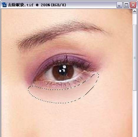 怎样用Photoshop CS3修复黑眼圈(4)
