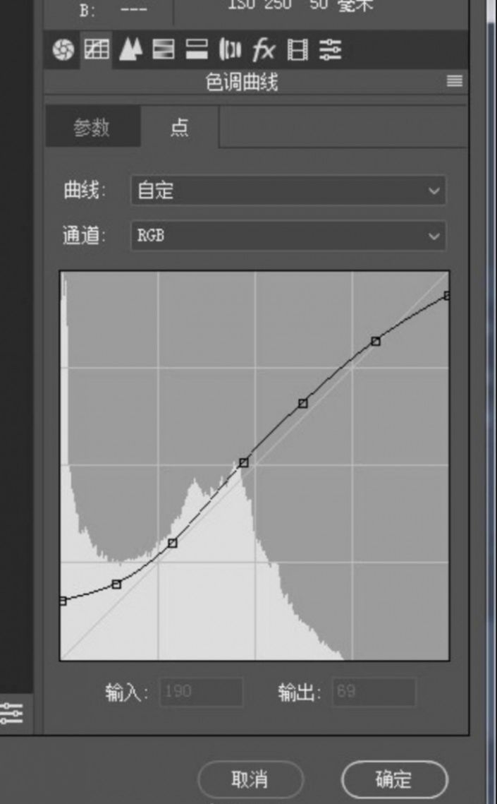 ps用LR调出ins青灰色调艺术效果(3)