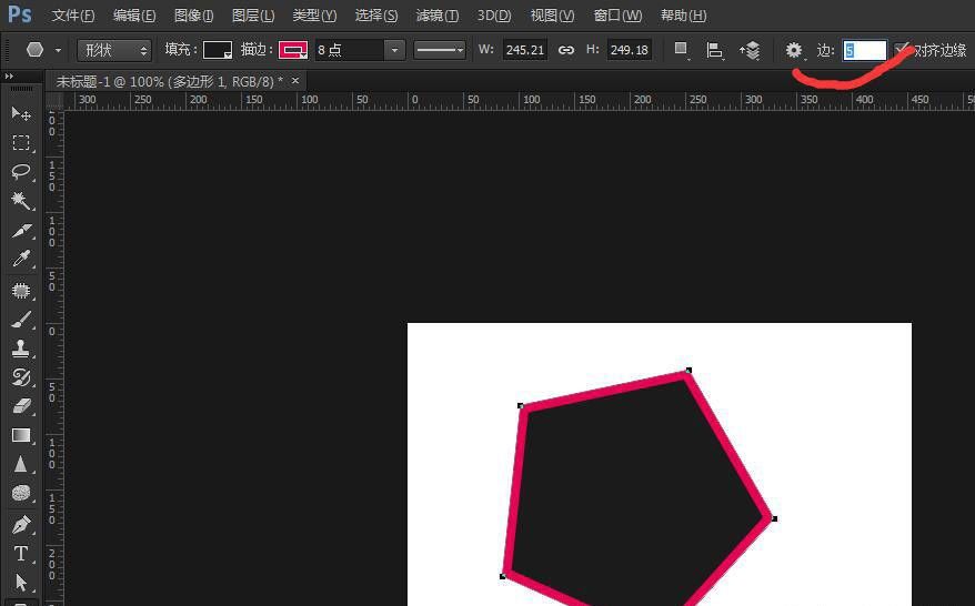 如何使用ps多边形工具(2)
