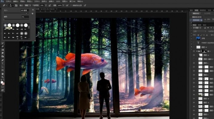 ps制作超现实森林观鱼场景(25)