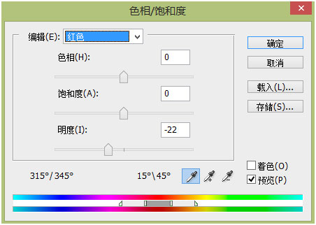 ps合成沙漠死亡之地场景(46)