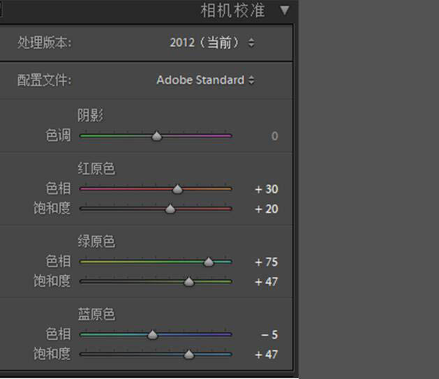 PS调出外景人像金黄色效果(5)