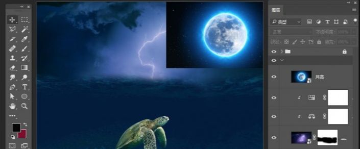 PS合成深海海龟的夜游旅行(6)