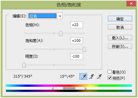 ps合成沙漠死亡之地场景(41)