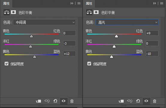 PS合成蒲公英气球超现实场景(8)