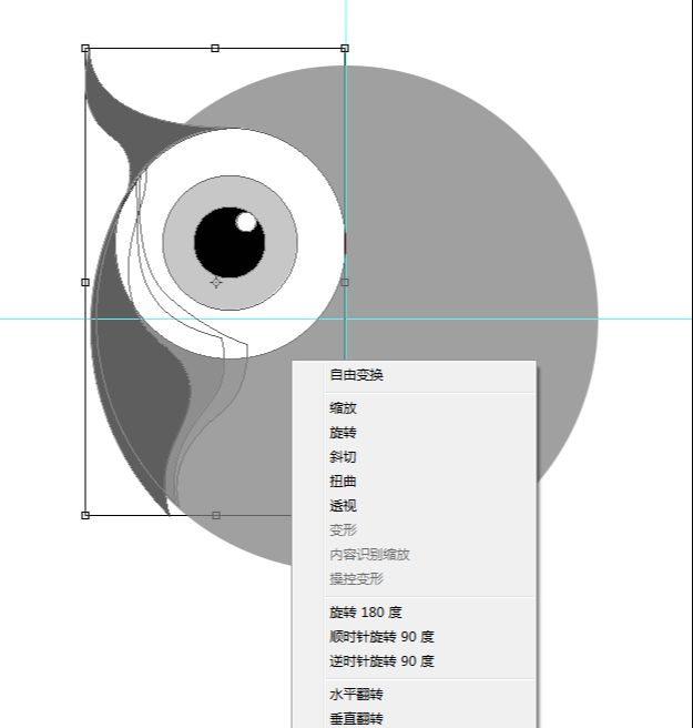 PS鼠绘质感猫头鹰图标教程(17)