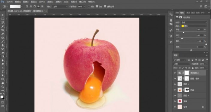 ps合成苹果鸡蛋图片教程(17)