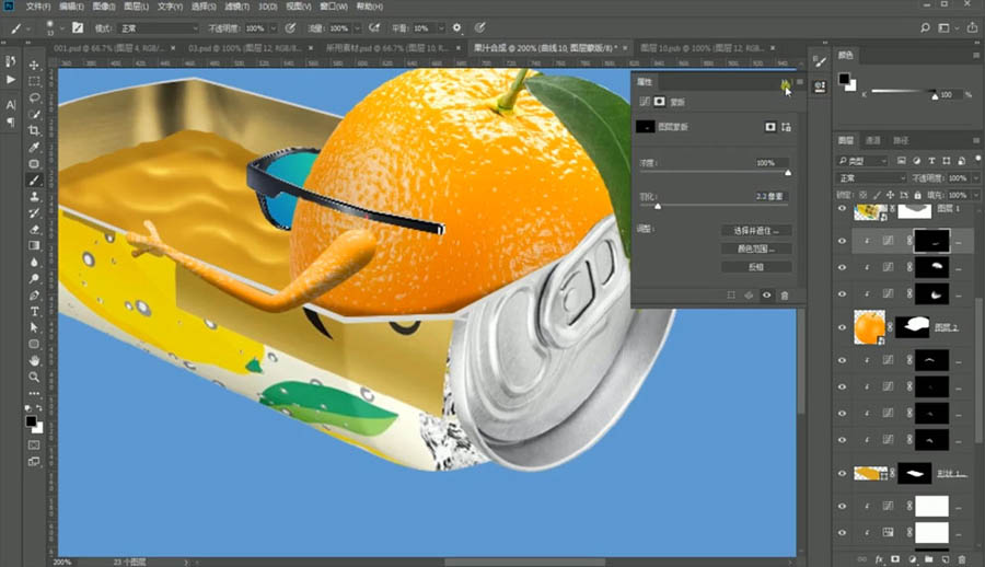 PS合成夏日趣味橙子饮料的创意照片(7)