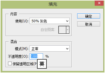 ps合成沙漠死亡之地场景(64)