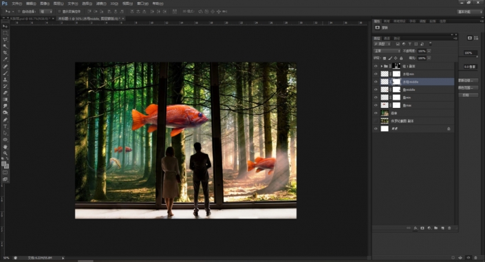 ps制作超现实森林观鱼场景(19)