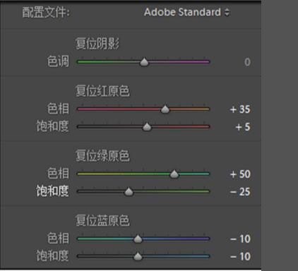 PS调出儿童照片复古电影效果(14)