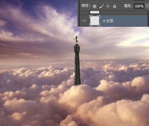 ps合成云层上的铁塔女孩场景(12)