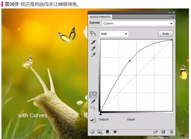 ps合成背上长草的蜗牛图片(55)