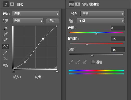 ps素材合成插画效果图片(38)