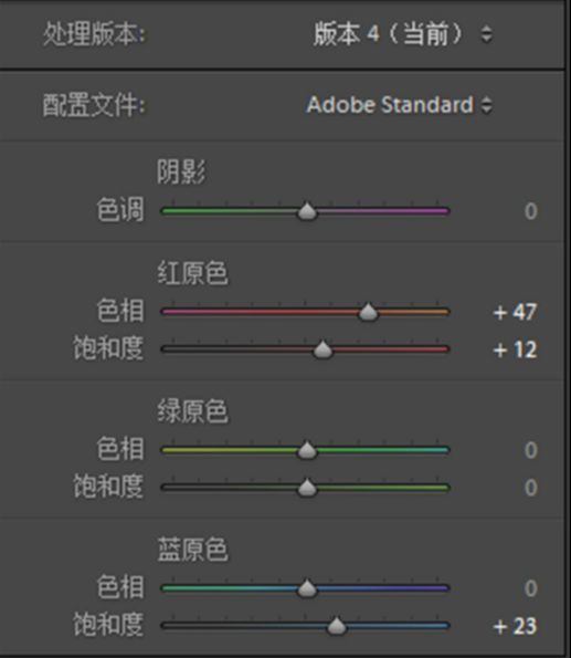 ps后期快速调出通透人像教程(5)