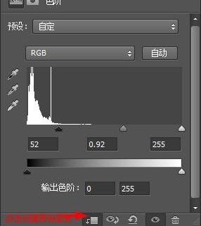 ps合成魔幻乌鸦场景(5)