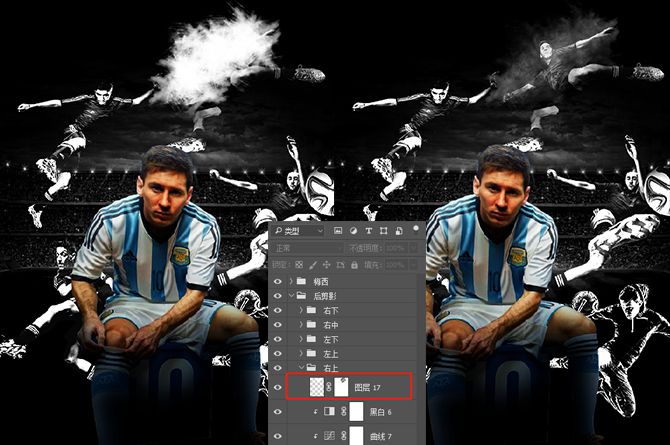 Photoshop合成以梅西为主题的足球海报(13)