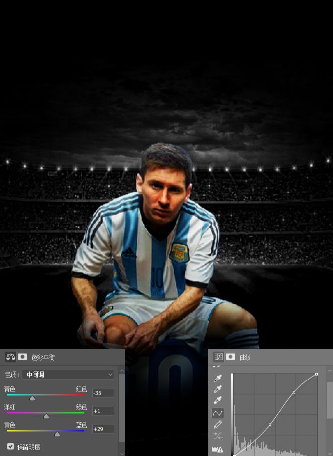 Photoshop合成以梅西为主题的足球海报(9)