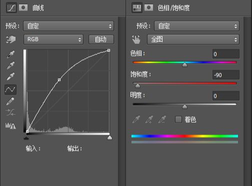 ps素材合成插画效果图片(29)