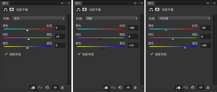 ps合成一条漂亮的美人鱼(4)