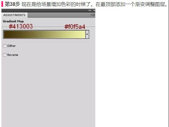 ps合成背上长草的蜗牛图片(59)