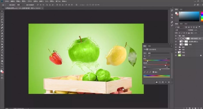 液态效果，通过PS给水果设计液态效果(19)
