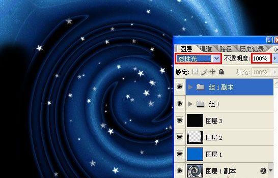 Photoshop打造梦幻蓝色银河星云效果(30)
