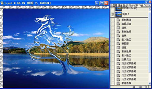 PS扭曲滤镜制作液体马效果(13)