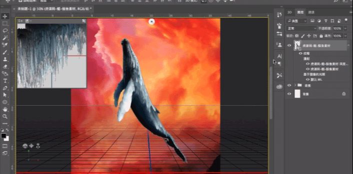 Photoshop用3D功能制作炫彩创意的海报(15)