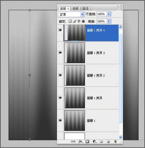 photoshop置换滤镜打造飘扬的北京奥运旗帜(5)